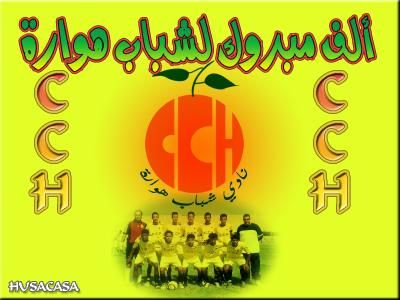 C C H 2eme s